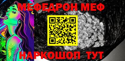 a pvp Кумертау