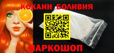 СК Кунгур