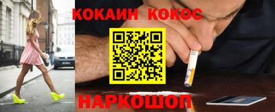 индика Краснознаменск