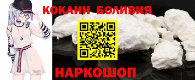 a pvp Кумертау