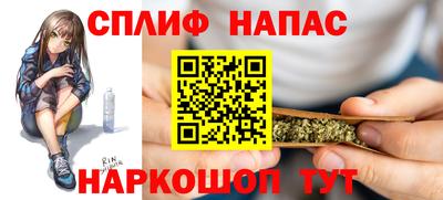 СК Кунгур