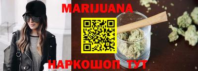 индика Краснознаменск