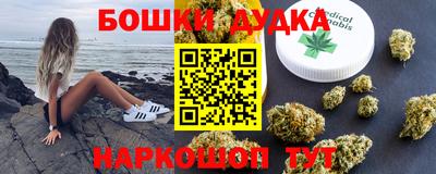 MESCALINE Краснокаменск