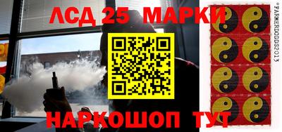 мефедрон VHQ Краснодар