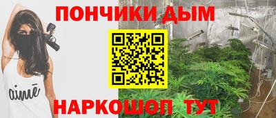 MESCALINE Краснокаменск