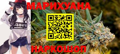 индика Краснознаменск