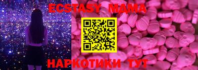 a pvp Кумертау