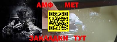 индика Краснознаменск