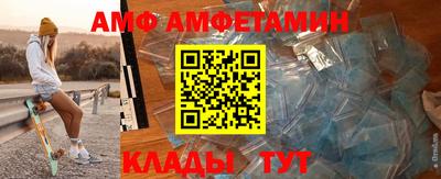 MESCALINE Краснокаменск