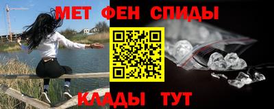 MESCALINE Краснокаменск