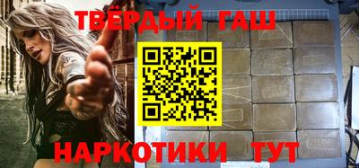 MESCALINE Краснокаменск