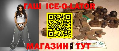 мефедрон VHQ Краснодар