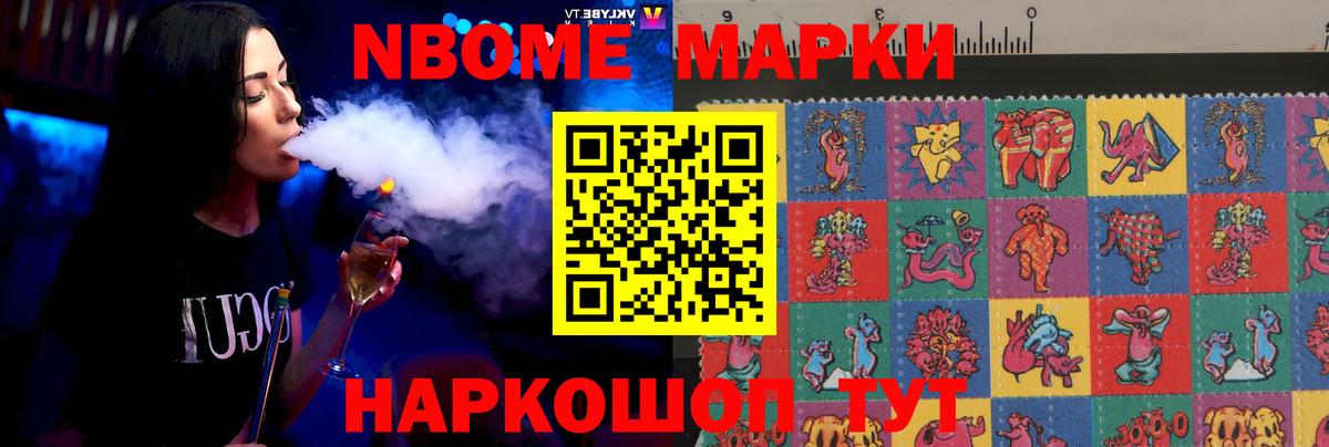 Котлас  ЛСД экстази  Вход с VPN  Лсд 25 экстази кислота  ЛСД экстази ecstasy 